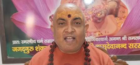 स्वामी जितेंद्रानंद सरस्वती ने अकबर और टीपू सुल्तान पर एनसीईआरटी किताबों में बदलाव का स्वागत किया