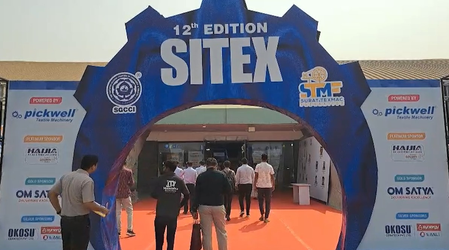 टेक्स्टाइल मशीनरी एक्सपो सीटेक्स 2025 से सूरत की इकोनॉमी को मिलेगी रफ्तार