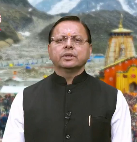 श्रम संहिताओं के अनुपालन के लिए सरकार प्रतिबद्ध पुष्कर सिंह धामी