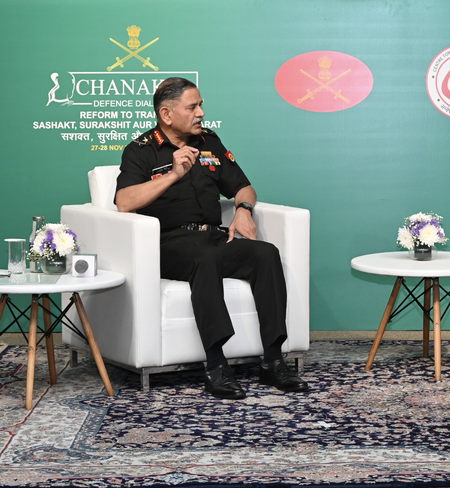 चाणक्य डिफेंस डायलॉग रिफॉर्म टू ट्रांसफॉर्म- सशक्त, सुरक्षित व विकसित भारत की तैयारी