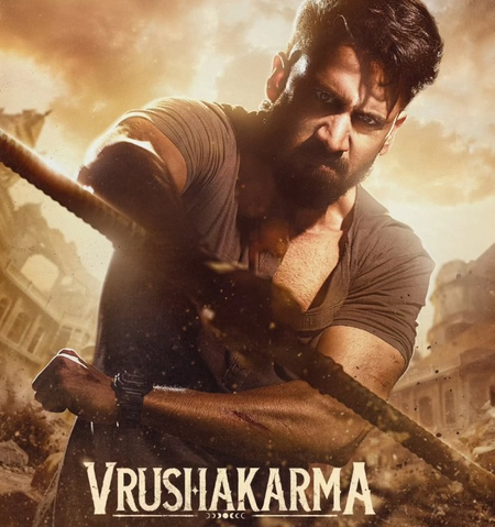 नागार्जुन ने बेटे नागा चैतन्य के जन्मदिन को मनाया खास, अपकमिंग फिल्म के टाइटल का किया खुलासा