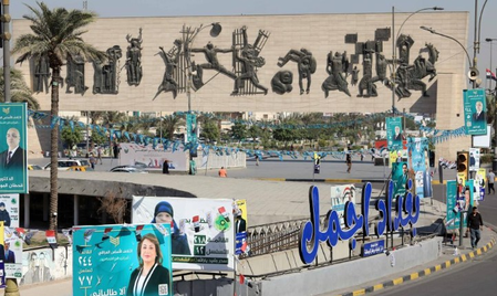 Iraqi Sunni factions form unified council amid govt formation