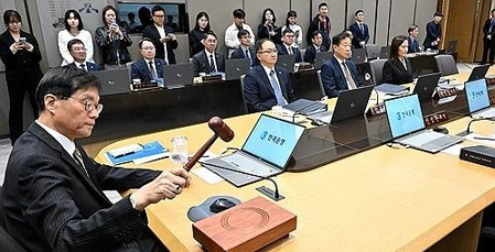 BOK expected to keep interest rate unchanged this week: Poll