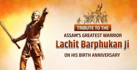 लाचित बोरफुकन की जयंती पर प्रधानमंत्री मोदी सहित कई भाजपा नेताओं ने दी श्रद्धांजलि