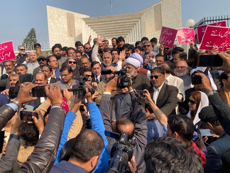 Pakistan: Political parties announce mobilisation campaign against 27th Constitutional Amendment Pakistan: Political parties announce mobilisation campaign against 27th Constitutional Amendment