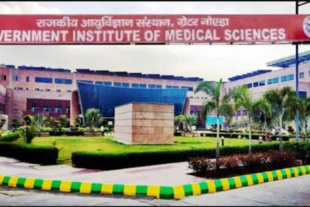 जीआईएमएस में पोस्ट ग्रेजुएट मूल्यांकन के लिए ई-पोर्टफोलियो पर जागरूकता एवं प्रशिक्षण कार्यक्रम