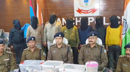 रांची में ड्रग्स तस्करों के नेटवर्क पर पुलिस की कार्रवाई, 10 गिरफ्तार, भारी मात्रा में मादक पदार्थ जब्त रांची में ड्रग्स तस्करों के नेटवर्क पर पुलिस की कार्रवाई, 10 गिरफ्तार, भारी मात्रा में मादक पदार्थ जब्त