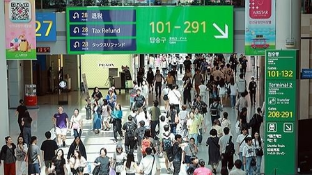 Overseas card spending in S. Korea hits record high in Q3 on rising travel demand