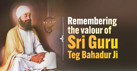 श्री गुरु तेग बहादुर के 350वें शहीदी दिवस पर पीएम मोदी समेत नेताओं ने दी श्रद्धांजलि श्री गुरु तेग बहादुर के 350वें शहीदी दिवस पर पीएम मोदी समेत नेताओं ने दी श्रद्धांजलि