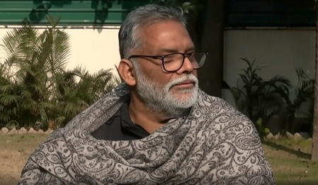 आरक्षण खत्म होगा तो दलितों को भी बनाएं शंकराचार्य पप्पू यादव