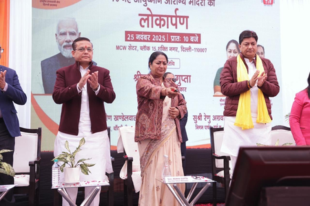 दिल्ली सीएम रेखा गुप्ता ने 70 आयुष्मान आरोग्य मंदिर सेंटर का उद्घाटन किया