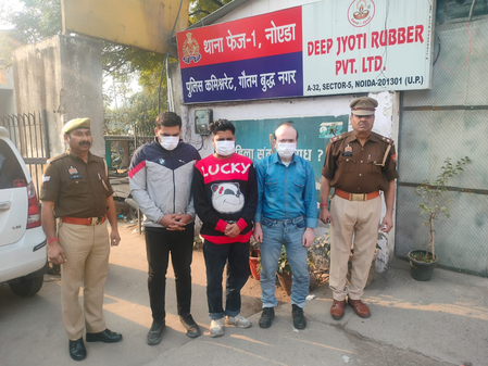 फर्जी कॉल सेंटर का भंडाफोड़, नौकरी दिलाने के नाम पर ठगी करने वाले तीन आरोपी गिरफ्तार फर्जी कॉल सेंटर का भंडाफोड़, नौकरी दिलाने के नाम पर ठगी करने वाले तीन आरोपी गिरफ्तार