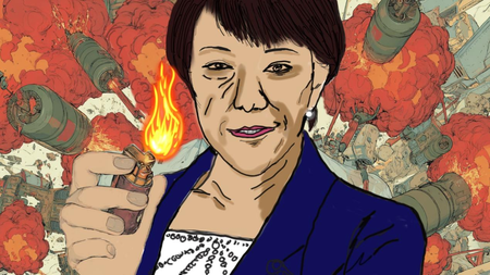 ताकाइची साने का बयान अंतर्राष्ट्रीय कानून और संबंधों के बुनियादी मापदंडों का गंभीर उल्लंघन