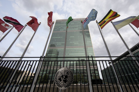 UN formally initiates selection process for next secretary-general
