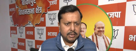 Govt, authorities take decisions accordingly: BJP as India-Pakistan cricket teams set to clash again Govt, authorities take decisions accordingly: BJP as India-Pakistan cricket teams set to clash again