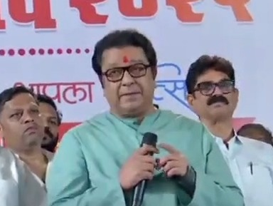 जितेंद्र सिंह के 'बॉम्बे' नाम वाले बयान पर राज ठाकरे का निशाना, बोले-यह मुंबई को महाराष्ट्र से अलग करने की साजिश