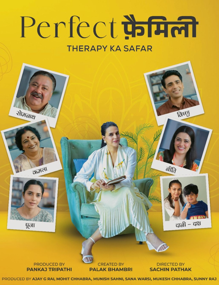 Neha Dhupia highlights mental health issues in Pankaj Tripathi’s debut production ‘Perfect Family’