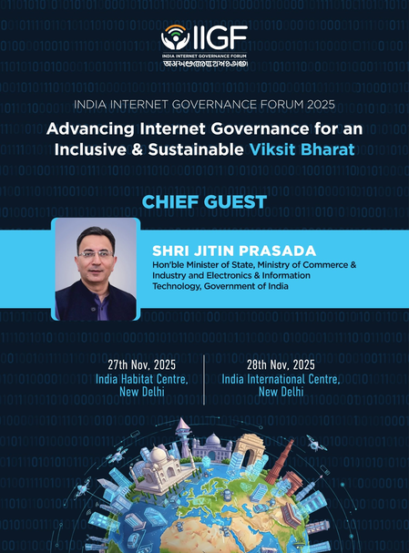 India Internet Governance Forum 2025 to be held from tomorrow
