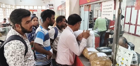 हरियाणा  डाक विभाग का स्टूडेंट मेल दे रहा छात्रों को डिस्काउंट, जींद के विद्यार्थियों ने बताया सराहनीय पहल