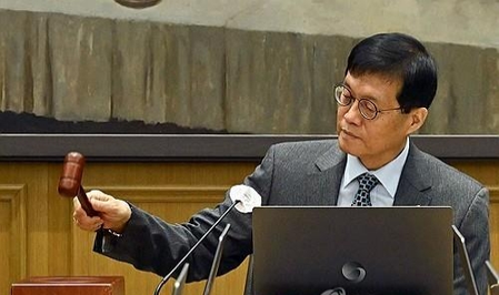 BOK holds key rate steady for 4th consecutive session in S. Korea