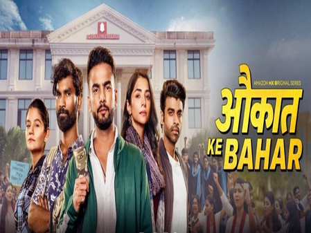 Elvish Yadav shares why his character in ‘Aukaat Ke Bahar’ feels real and personal to him