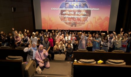 डॉक्यूमेंट्री फिल्म हॉटलाइन पेइचिंग की स्क्रीनिंग इंडोनेशिया में आयोजित