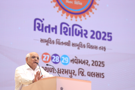 मुख्यमंत्री भूपेंद्र पटेल ने श्रीमद् राजचंद्र मिशन में 12वें चिंतन शिविर का किया शुभारंभ