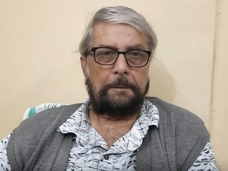 कांग्रेस की समीक्षा बैठक में नेताओं के विवाद पर बोले गजानंद शाही, पार्टी की खराब हो रही छवि