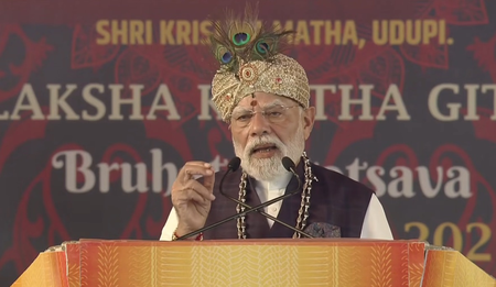 उडुपी में पीएम मोदी बोले, भगवद्गीता ने सिखाया-अन्याय का अंत करने से सच्ची शांति संभव