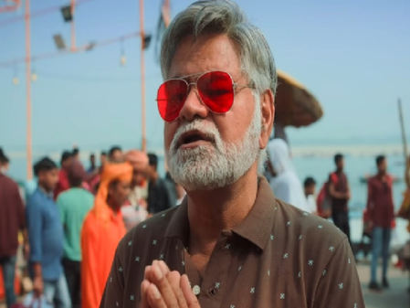 दुर्लभ प्रसाद की दूसरी शादी का टीजर रिलीज, संजय मिश्रा का दिखा शानदार अंदाज