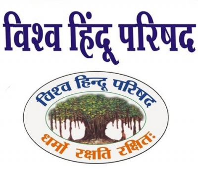 विश्व हिंदू परिषद ने ट्रेनों में दिए जा रहे मांसाहारी भोजन पर उठाया सवाल