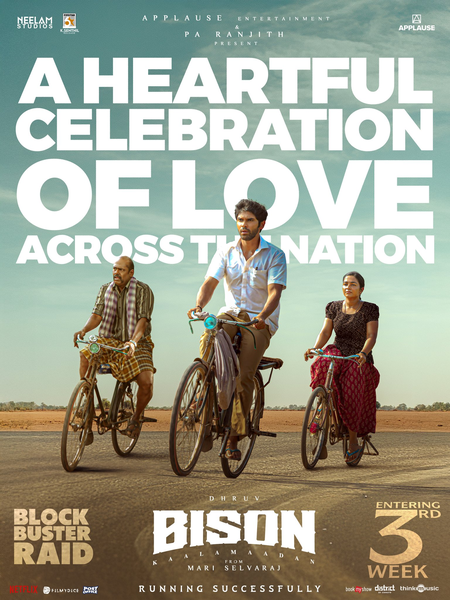 <div>Dhruv Vikram must have worked his backside off to do 'Bison' so realistically, says cricketer Dinesh Karthik</div>