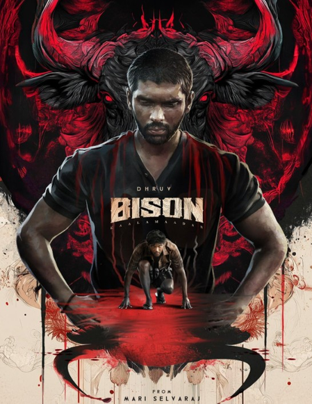 बाइसन कालामादान ने जीता पूर्व क्रिकेटर दिनेश कार्तिक का दिल, अभिनेता ध्रुव की जमकर की तारीफ बाइसन कालामादान ने जीता पूर्व क्रिकेटर दिनेश कार्तिक का दिल, अभिनेता ध्रुव की जमकर की तारीफ