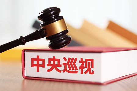 शी चिनफिंग की अध्यक्षता में सीपीसी केंद्रीय समिति के पोलित ब्यूरो की बैठक