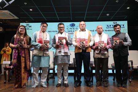 पूर्वोत्तर के महायोद्धा लाचित बरफुकन की शौर्यगाथा की पुस्तक का विमोचन