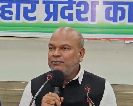 अगर बिहार में चुनाव आयोग निष्पक्ष होता तो कांग्रेस की बनती सरकार राजेश राम