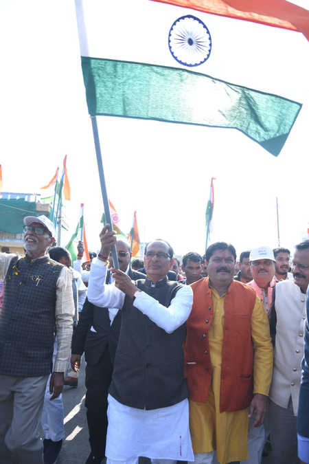 विदिशा पदयात्रा, महिला सम्मान समारोह और सांसद खेल महोत्सव में शामिल हुए केंद्रीय कृषि मंत्री शिवराज सिंह चौहान