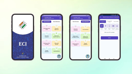 ईसीआई नेट डिजिटल प्लेटफॉर्म को बेहतर बनाने के लिए चुनाव आयोग ने मांगे सुझाव ईसीआई नेट डिजिटल प्लेटफॉर्म को बेहतर बनाने के लिए चुनाव आयोग ने मांगे सुझाव