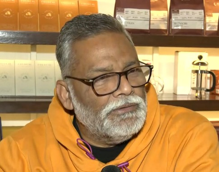 राज्यसभा में ‘जय हिंद-वंदे भारत’ पर रोक, अभिव्यक्ति की स्वतंत्रता का हनन पप्पू यादव राज्यसभा में ‘जय हिंद-वंदे भारत’ पर रोक, अभिव्यक्ति की स्वतंत्रता का हनन पप्पू यादव