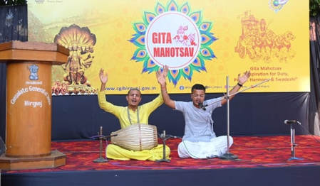 Nepal: Relevance of Bhagavad Gita as eternal guide for overcoming challenges spotlighted Nepal: Relevance of Bhagavad Gita as eternal guide for overcoming challenges spotlighted