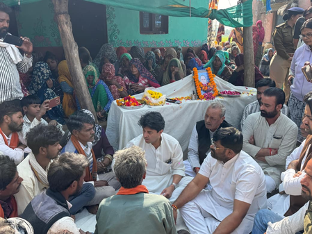 मध्य प्रदेश भूरिया बाई के परिजनों से मिलने पहुंचे केंद्रीय मंत्री सिंधिया, दी आर्थिक सहायता मध्य प्रदेश भूरिया बाई के परिजनों से मिलने पहुंचे केंद्रीय मंत्री सिंधिया, दी आर्थिक सहायता