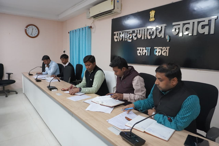 बिहार धान खरीद को लेकर समीक्षा बैठक, राइस मिलरों एवं पैक्स से जुड़े मुद्दों पर विस्तृत चर्चा बिहार धान खरीद को लेकर समीक्षा बैठक, राइस मिलरों एवं पैक्स से जुड़े मुद्दों पर विस्तृत चर्चा