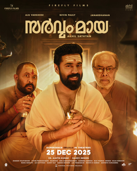 Makers of Nivin Pauly's 'Sarvam Maya' release BTS video clip