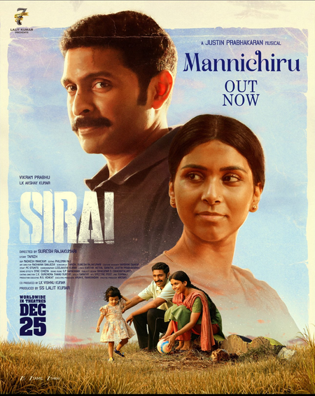 Romantic track 'Mannichiru' from Vikram Prabhu, L K Akshay Kumar's 'Sirai' released