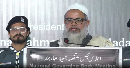 विशेष वर्ग का वर्चस्व और मुसलमानों को अपमानित करने का कृत्य स्वीकार्य नहीं मौलाना महमूद मदनी