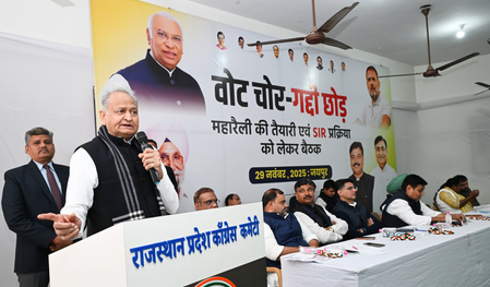 ‘Love is not news, divorce is’: Ashok Gehlot on K’taka leadership row