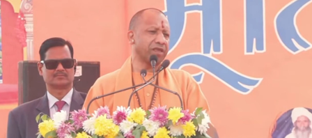 धर्मांतरण और नशे के माध्यम से फिर प्रहार करेंगे विदेशी, हमें सतर्क रहना होगा सीएम योगी धर्मांतरण और नशे के माध्यम से फिर प्रहार करेंगे विदेशी, हमें सतर्क रहना होगा सीएम योगी