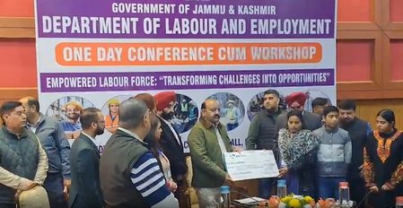 जम्मू-कश्मीर श्रम एवं रोजगार विभाग की कॉन्फ्रेंस में शामिल हुए डिप्टी सीएम