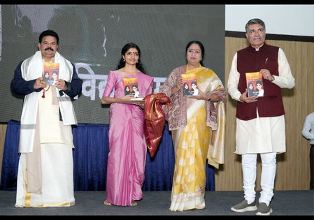 बेटियों के भविष्य को सुरक्षित रखना हमारा प्रथम धर्म है सीएम रेखा गुप्ता बेटियों के भविष्य को सुरक्षित रखना हमारा प्रथम धर्म है सीएम रेखा गुप्ता