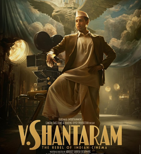 Siddhant Chaturvedi’s debut look as V. Shantaram revealed for upcoming biopic